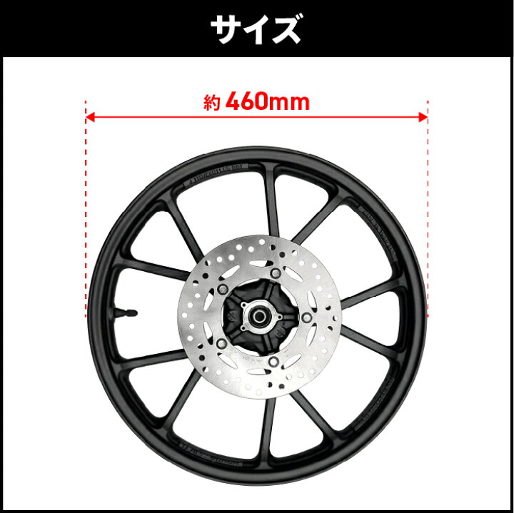 楽天市場】ハンターカブ CT125 JA55 JA65 チューブレス キャスト 
