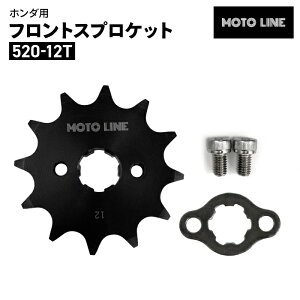 gC z_ 520 tgXvPbg 12T X[p[JuC125 JA48 JA59 n^[JuCT125 JA55 JA65 L[125 JB02 JB03 Ȃǂ520Ro[g