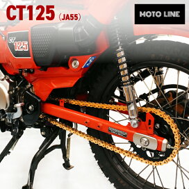 楽天市場】ホンダ ディオ110用 ステップバー HONDA DIO110(JK03) 足元 