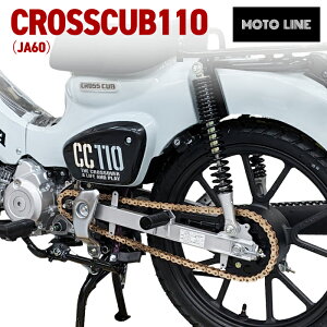 z_ NXJu110 JA60p `F[XvPbg 520Ro[gZbg S[h JVWCg p[c MOTOLINE HONDA EK SRX2