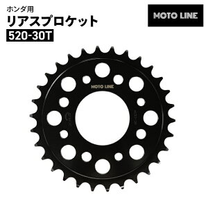 ���g���C�� �z���_ 520 ���A�X�v���P�b�g 30T �X�[�p�[�J�uC125 JA48 JA59 �n���^�[�J�uCT125 JA55 JA65 �����L�[125 JB02 JB03 �Ȃǂ�520�R���o�[�g