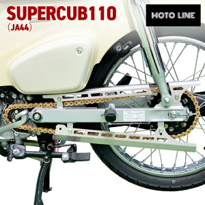 z_ X[p[Ju110 JA44p `F[XvPbg 520Ro[gZbg S[h NbvWCg p[c MOTOLINE HONDA EK SRX2