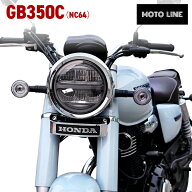 MOTOLINE ホンダ GB350C (NC64) 用 エンブレムステーキット 61401-MC9-670 バイク パーツ モトライン HONDA