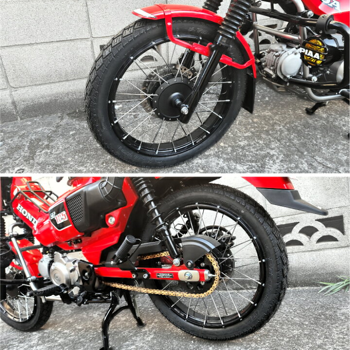 楽天市場】モトライン チューブレス ホイール J17 x 1.60 フロント 