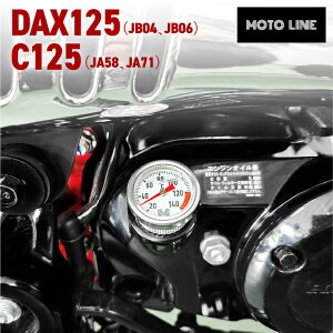 MOTOLINE z_ _bNX125(JB04 JB06) C125(JA58 JA71)p v M20×P2.5 128mm gC HONDA DAX125 SUPERCUB