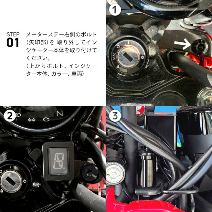 楽天市場】ホンダ ハンターカブ CT125 (JA65) 〜2024年 シフト 
