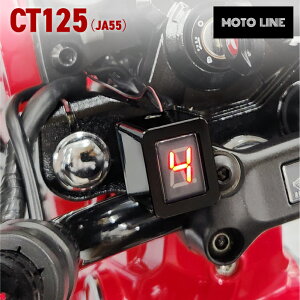 z_ n^[Ju CT125 (JA55) Vtg CWP[^[ n[lXLbg MOTOLINE HONDA