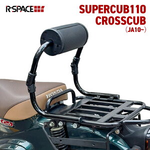 R-SPACE AWXg obNXg ubN z_ X[p[Ju110 NXJu JA10~p HONDA A[Xy[X ADJUST BACKREST