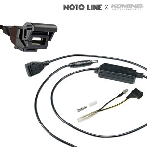 KOMINE EK-211 QC3.0 USB p[TvC VO u[LXCb`d n[lX Zbg MOTOLINE