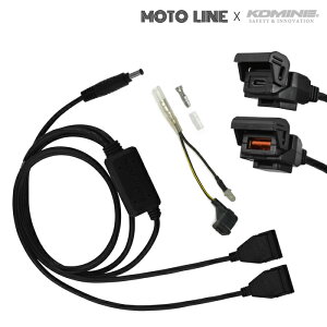 KOMINE EK-214 USB type-C PD & USB QC3.0 p[TvC u[LXCb`d n[lX Zbg MOTOLINE