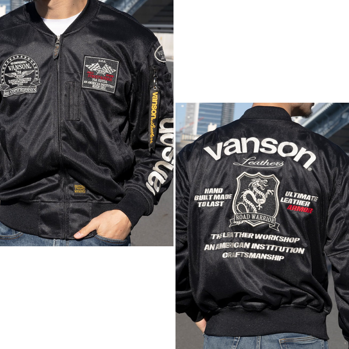 楽天市場】バンソン TVS2402S メッシュ MA-1ジャケット VANSON バイク