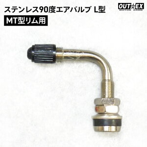 AEebNX XeX90xGAou L^ MT^p OUTEX AVS90-MT