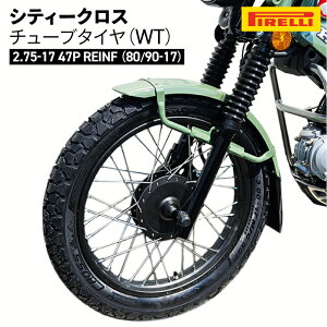 s VeB[ NX `[u ^C (WT) 2.75-17 47P REINF (80/90-17) PIRELLI CITY CROSS
