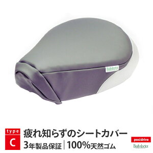 |WhC Dr.ybg TYPE-C O[^CgO[ X[p[JuC125p posidrive oCN c[O V[gJo[