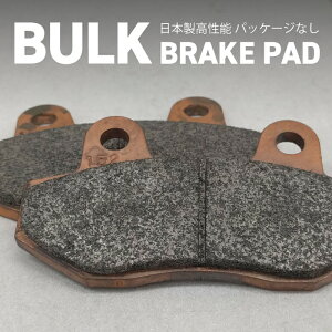 y݌ɏz{\^u[Lpbh ~[pbh HARLEY DAVIDSON 00-04 FXSTS / 07 FLSTSC / 90-99 XLH1200 / 97-99 XL1200 