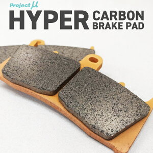 BP-153K nCp[J[{  u[Lpbh vWFNg~[ ~[pbh HONDA CB450S PC17,CBR400R,CBR600F,NSR250R,VFR400RΉyz_z