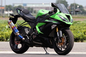 i A[YMA GPXybN XbvI NXI[o`^hbOu[ JTL ZX-6R 13-16 KAWASAKI R's Gear GK28-03XD