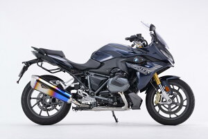 i A[YMA AXybN `^tGL][Xg `^hbOu[ BMW R1250RS/R (19-22) R's Gear RB15-01RD