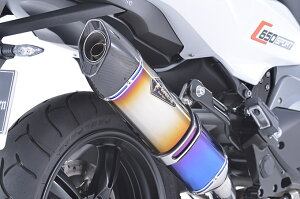 i A[YMA AXybN `^XbvI `^hbOu[ BMW C650Sport (16-22) R's Gear RB20-03SD