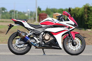 i A[YMA AXybN `^ VO Type S `^hbOu[ z_ CBR400R (16-18) (19-21) R's Gear HONDA RH41-01SD