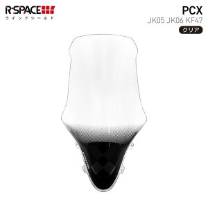 R-SPACE EChV[h NA z_ PCX JK05/JK06/KF47 (`2023) HONDA A[Xy[X CLEAR oCN O XN[