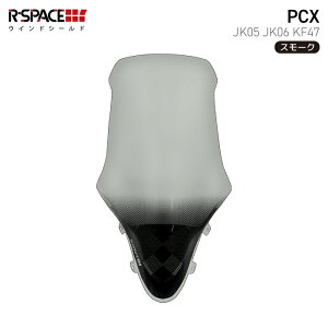 R-SPACE EChV[h X[N z_ PCX (JK05EJK06EKF47) HONDA A[Xy[XSMOKE oCN O XN[