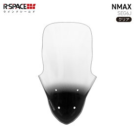 R-SPACE ウインドシールド クリア ヤマハ NMAX/NMAX155 (-24) YAMAHA アールスペース バイク ロング スクリーン