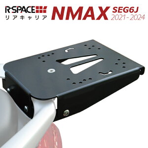R-SPACE ALA }n NMAX/NMAX155 (-24) őύڗ15kg eЃgbvP[XΉ YAMAHA