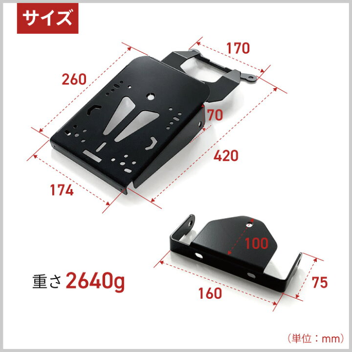 楽天市場】R-SPACE リアキャリア ヤマハ NMAX (21-24)/NMAX155 (22-24 