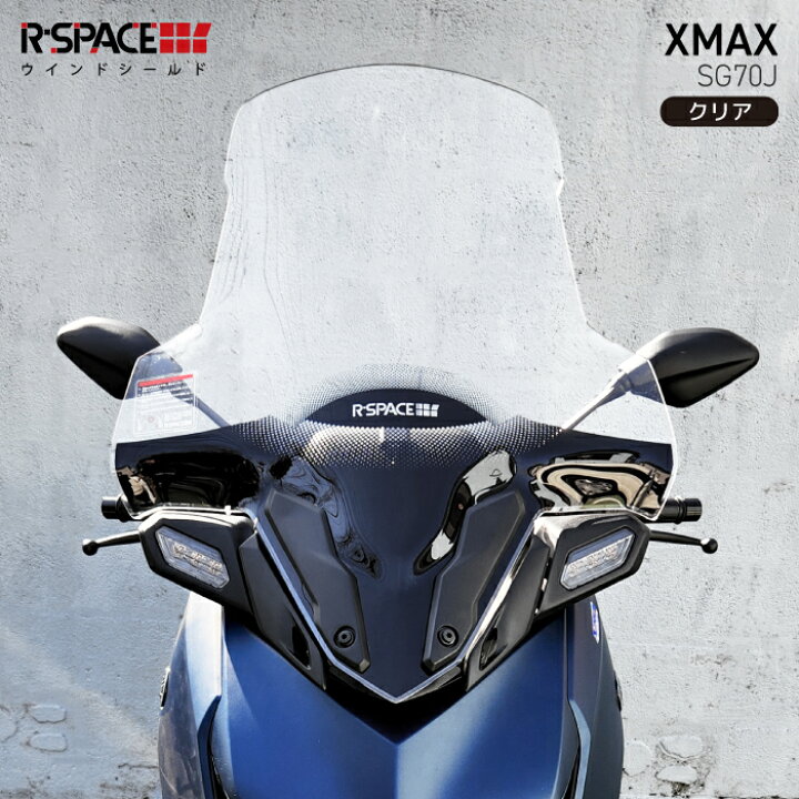 楽天市場】R-SPACE ウインドシールド クリア ヤマハ XMAX (SG70J) 23 