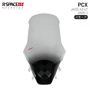 R-SPACE EChV[h X[N z_ PCX JK05 KF47 (2025`) HONDA A[Xy[X SMOKE oCN XN[