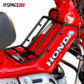 R-SPACE センターキャリア ブラック ホンダ CT125 ハンターカブ用 HONDA (JA55・JA65) アールスペース CENTER CARRIER