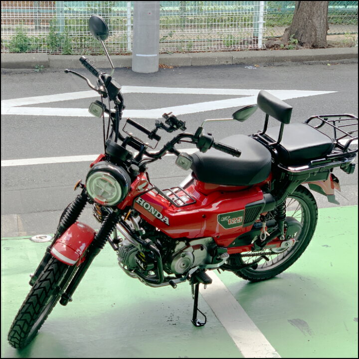 楽天市場】R-SPACE バックレスト ブラック ホンダ CT125 JA55 JA65用 