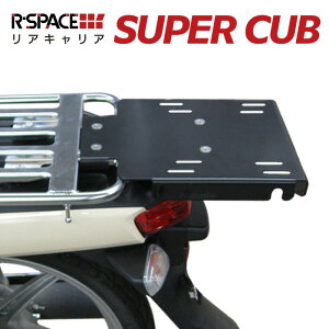 R-SPACE ALA z_ X[p[Ju110ENXJu110p őύڗ15kg eЃgbvP[XΉ Wr Vbh HONDA