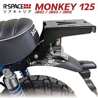 楽天市場】外装パーツ（パーツ｜バイク用品）：車用品・バイク用品の通販