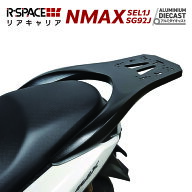 R-SPACE アルミダイキャスト リアキャリア ヤマハ NMAX用 25年対応 最大積載量15kg 高耐久 各社トップケ…