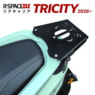 R-SPACE リアキャリア ヤマハ トリシティ125・155 26年- 最大積載量15kg 各社トップケース対応 ジビ シャ…