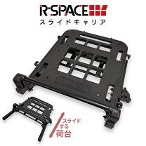 楽天市場】tmax530 リアキャリアの通販