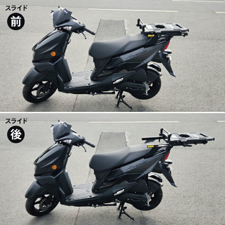 楽天市場】R-SPACE スライドキャリア スズキ AVENIS125用 最大積載量 