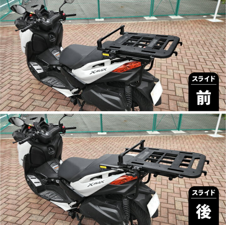 楽天市場】R-SPACE スライドキャリア ヤマハ XMAX SG70J 2023〜用 リア