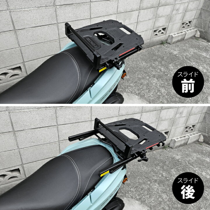 楽天市場】R-SPACE スライドキャリア ヤマハ トリシティ125・155 26年 