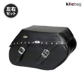 クリックバッグ スタッド 23L 左右セット Klicbag 3500K サドルバッグ バイク ツーリング