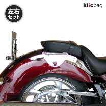 楽天市場】klicbagの通販