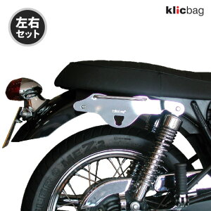 NbNobO uPbg gCAt BONNEVILLE N[ EZbg Klicbag 8503K ThobOpuPbg oCN c[O