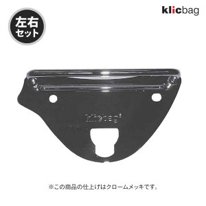 NbNobO uPbg gCAt THUNDERBIRD N[ EZbg Klicbag 8504K ThobOpuPbg oCN c[O