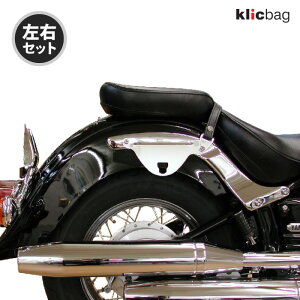 NbNobO uPbg }n XVS650A DRAG STAR CLASSIS N[ EZbg Klicbag 8827K ThobOpuPbg oCN c[O