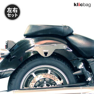 NbNobO uPbg }n XVS1300A MIDNIGHT STAR V-STAR 1300 N[ EZbg Klicbag 8864K ThobOpuPbg oCN c[O