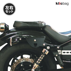 NbNobO uPbg }n XV950 V-STAR BOLT ubN EZbg Klicbag 8871K ThobOpuPbg oCN c[O