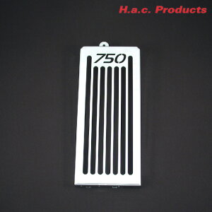 �G�C�`�[�G�[�V�[�E�v���_�N�c 8942 ���W�G�[�^�[�K�[�h �z���_ VT750S SHADOW RS 10- H.a.c. Products �o�C�N ���W�G�[�^�[�J�o�[