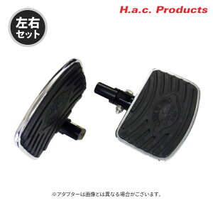�G�C�`�[�G�[�V�[�E�v���_�N�c 8977F �t�b�g�{�[�h ���A (�t�H�[���h�A�b�v) �z���_ VT750S SHADOW RS VTX1300C ���E�Z�b�g H.a.c. Products �o�C�N �X�e�b�v